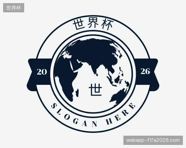走进世界杯官方